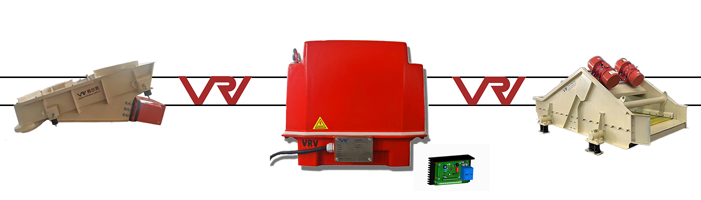 Vibrating feeder equipment