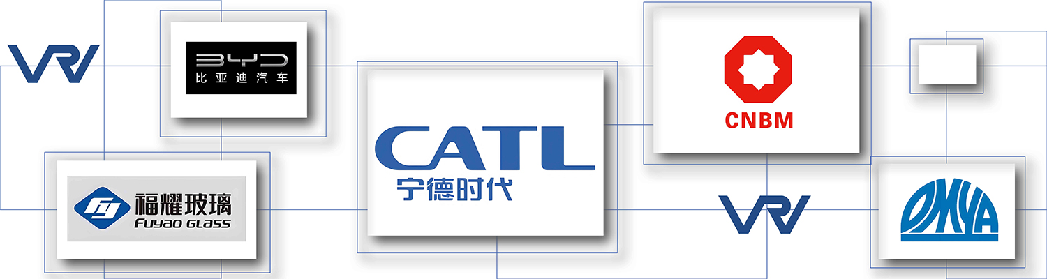 China VRV vibrating feeder manufacturer's partner