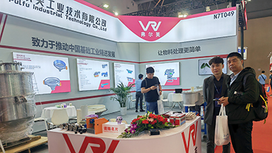 Bienvenido a visitar el stand de VRV