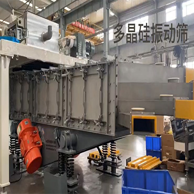 Rendimiento del alimentador vibratorio VRV en la línea de producción