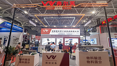 VRV participa en la 17ª Exposición/Intercambio Internacional de Tecnología de Baterías de Shenzhen